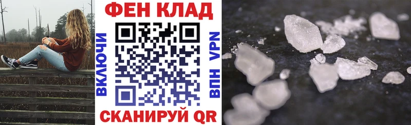 kraken маркетплейс  Теберда  Амфетамин 98% 