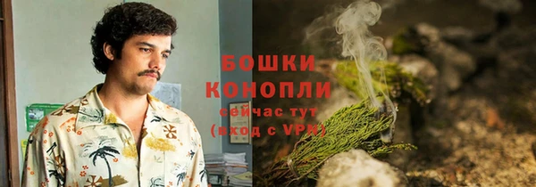 меф Сосновоборск