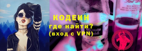 СК Сосновка