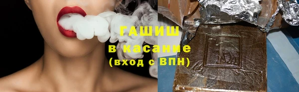 СК Сосновка