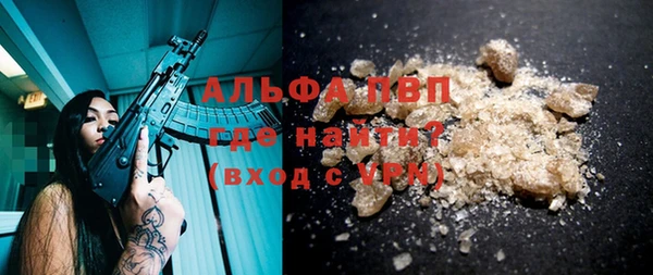 СК Сосновка