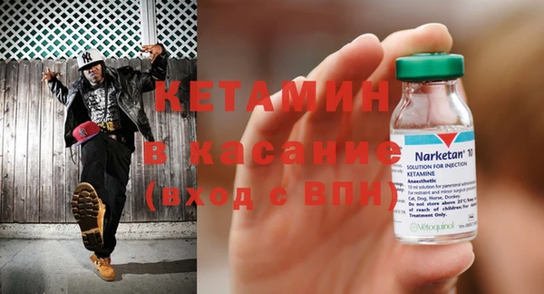 соль курить ск Сосновый Бор