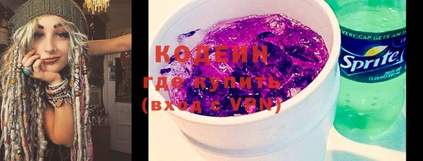 СК Сосновка