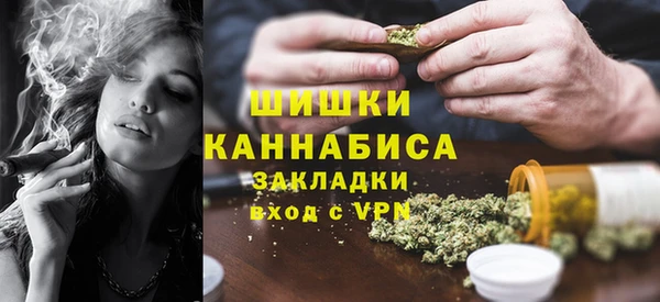 меф Сосновоборск