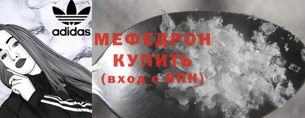 СК Сосновка