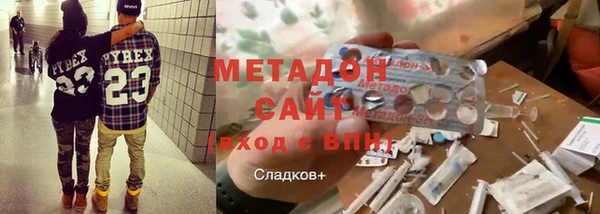 СК Сосновка