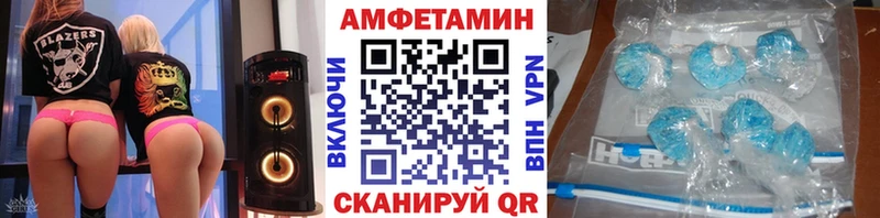 продажа наркотиков  Теберда  Метамфетамин винт 