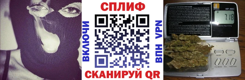 Бошки марихуана сатива  Теберда 